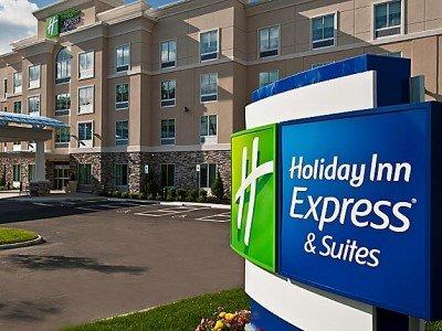 Hotel Express & Columbus - Easton Area By Ihg 2*